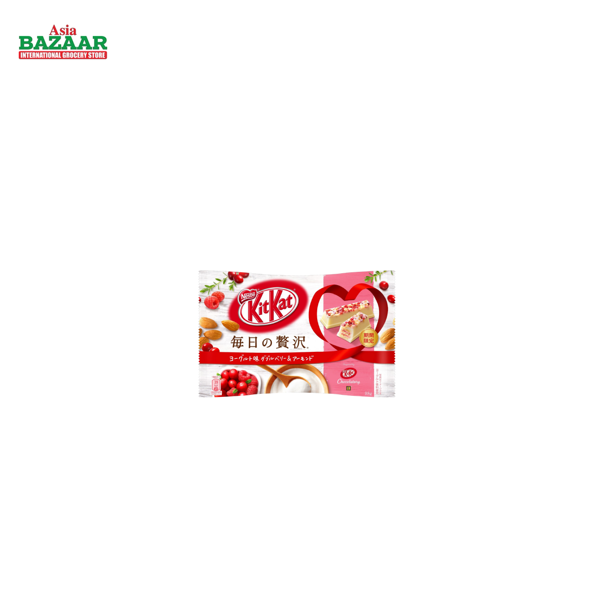 KIT KAT MATCHA RICH 2 X